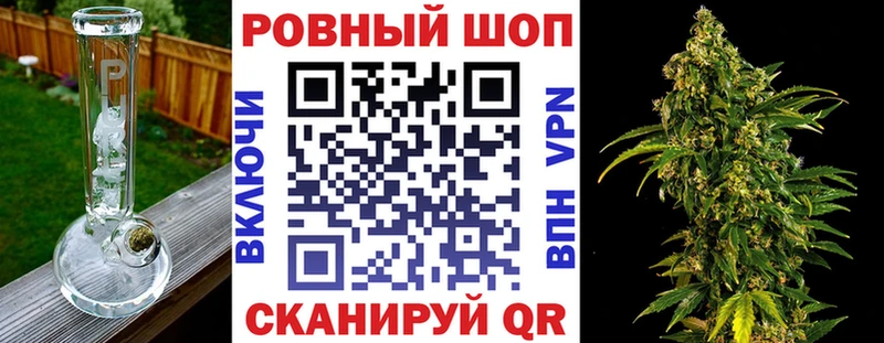 Виды наркотиков купить Инта Конопля Мефедрон kraken ONION ГАШ Alpha-PVP