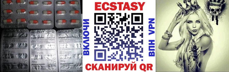 это какой сайт  Инта  ЭКСТАЗИ TESLA 