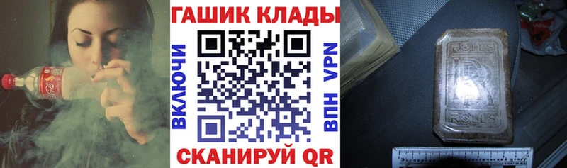 Гашиш индика сатива где купить наркоту Инта