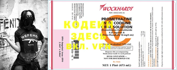 PSILOCYBIN Армянск