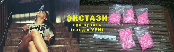 МДМА Аркадак