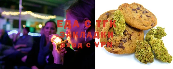 PSILOCYBIN Армянск