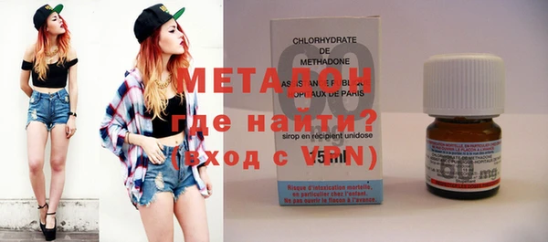 ПСИЛОЦИБИНОВЫЕ ГРИБЫ Ростов