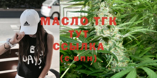 PSILOCYBIN Армянск