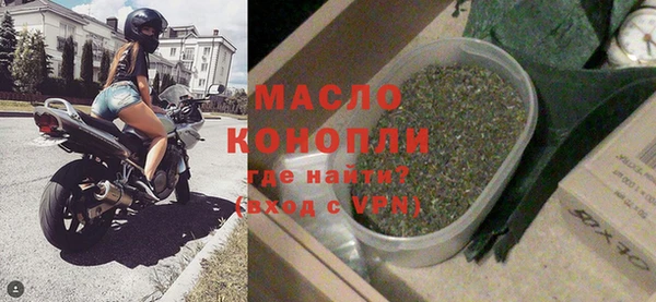 PSILOCYBIN Армянск