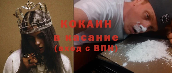 дистиллят марихуана Россошь
