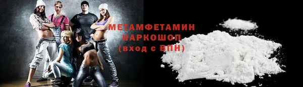 PSILOCYBIN Армянск