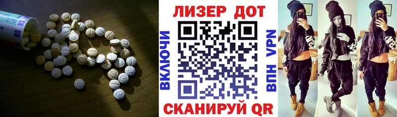 блэк спрут как зайти  Инта  ЛСД экстази ecstasy 