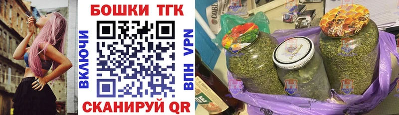 купить наркотик  Инта  Марихуана Amnesia 